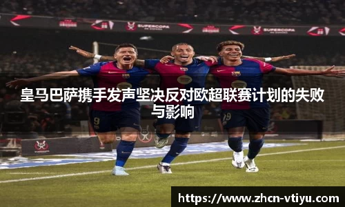 v体育官网