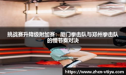 v体育平台