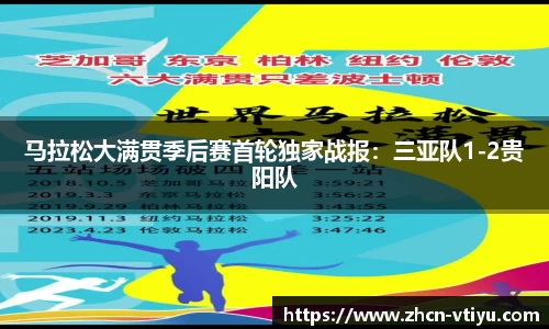 v体育官方网站