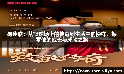v体育官方网站