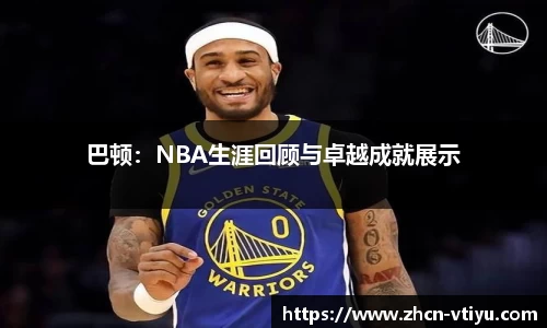v体育官网