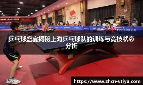 v体育官方网站