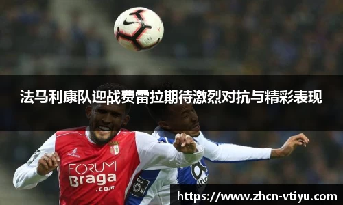 v体育官方网站